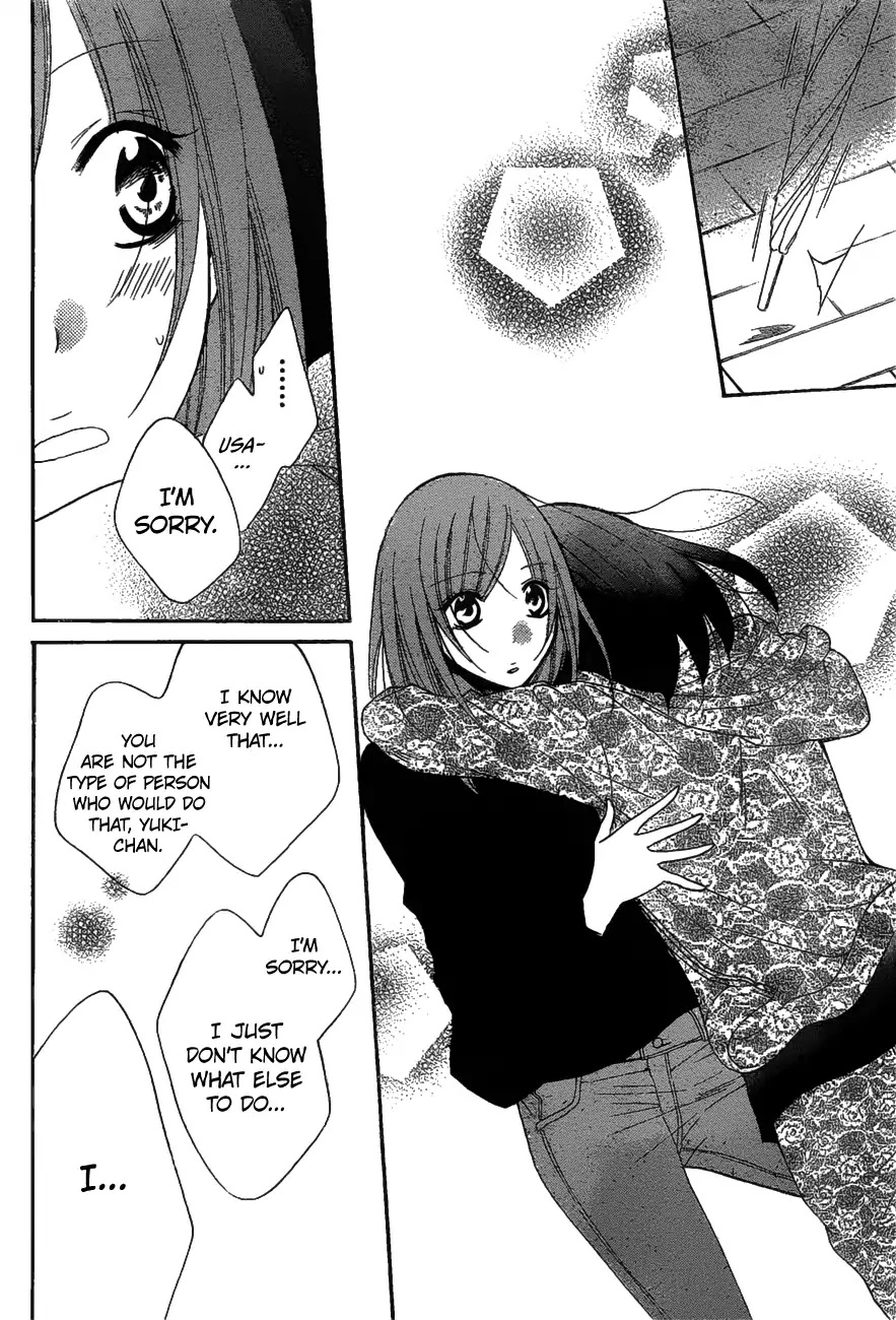 Namaikizakari Chapter 81 - Page 25 in English