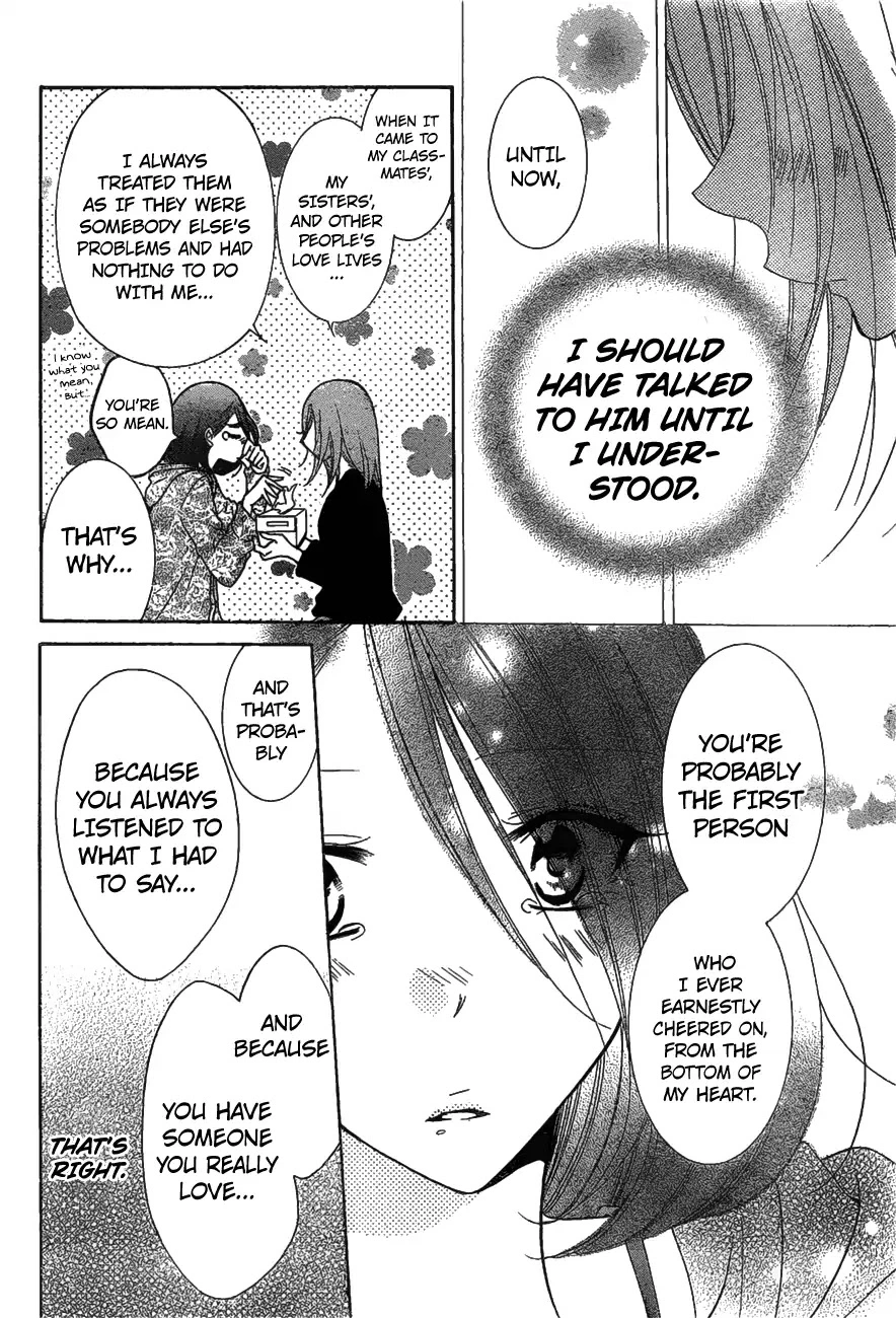 Namaikizakari Chapter 81 - Page 29 in English