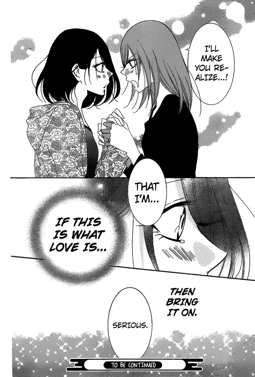 Namaikizakari Chapter 81 - Page 31 in English