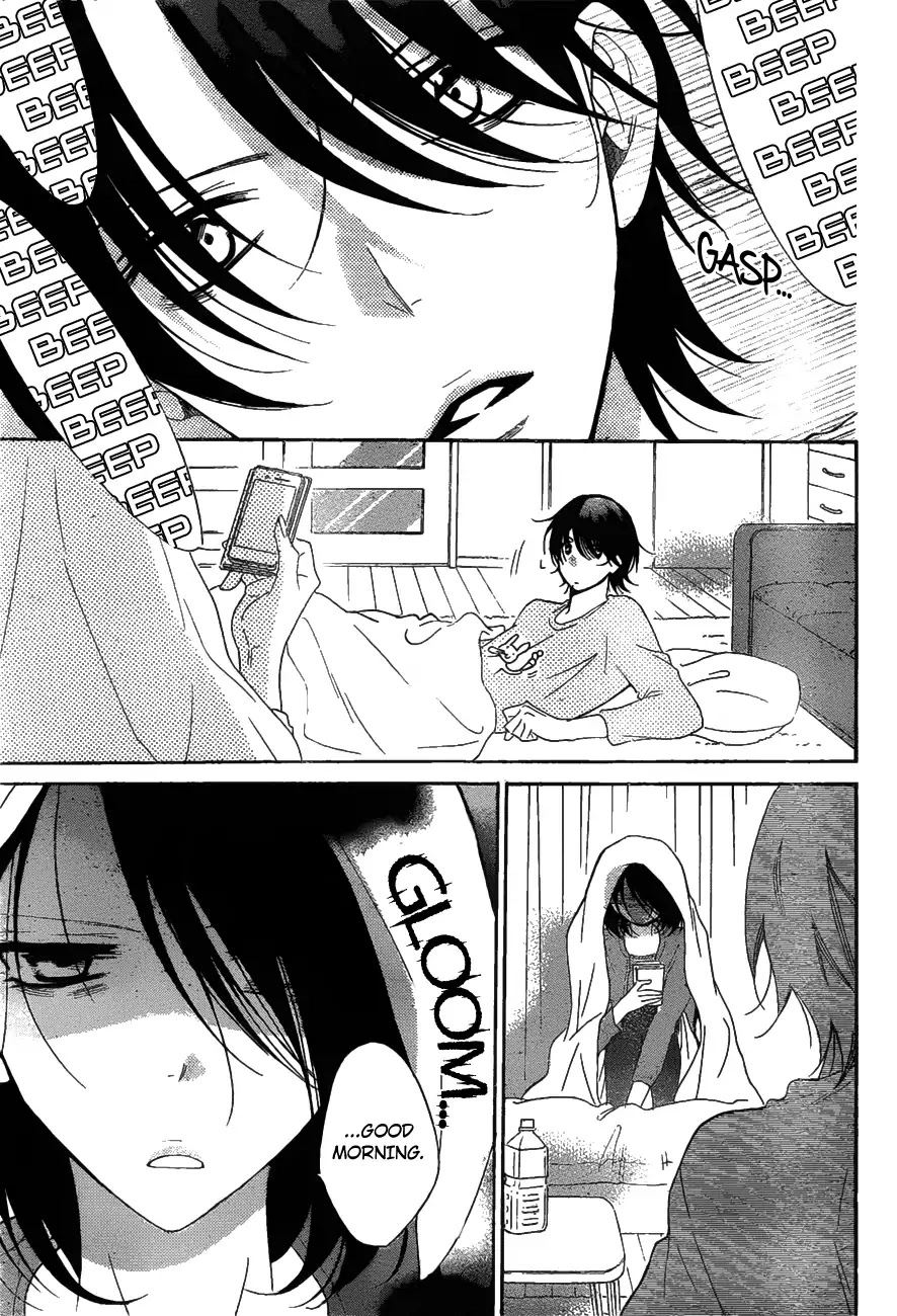Namaikizakari Chapter 81 - Page 4 in English