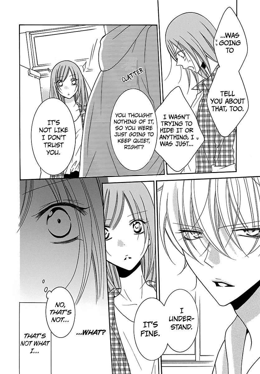 Namaikizakari Chapter 82 - Page 10 in English