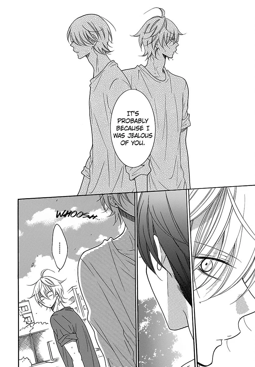 Namaikizakari Chapter 82 - Page 18 in English