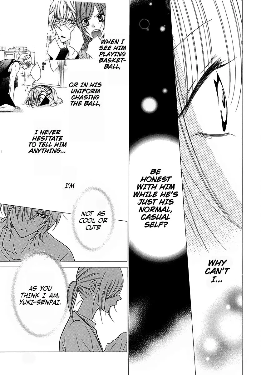 Namaikizakari Chapter 82 - Page 21 in English