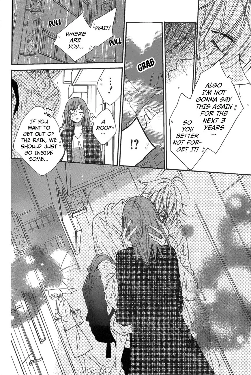 Namaikizakari Chapter 83 - Page 15 in English
