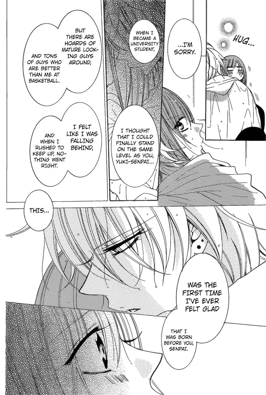 Namaikizakari Chapter 83 - Page 17 in English