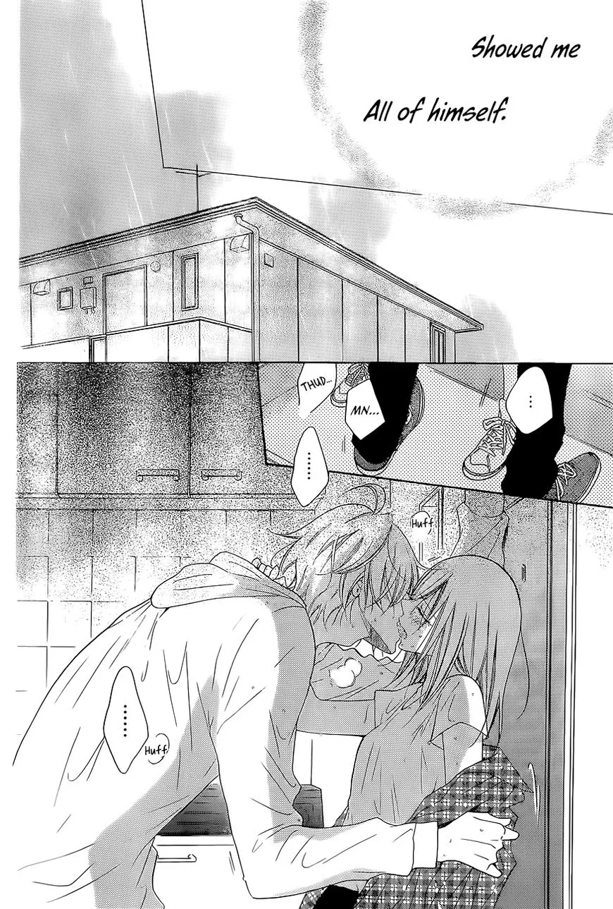 Namaikizakari Chapter 83 - Page 19 in English