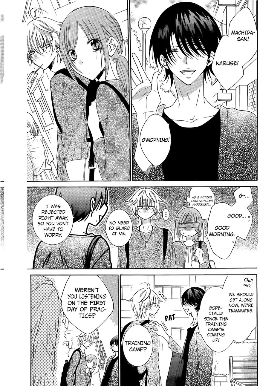 Namaikizakari Chapter 83 - Page 24 in English