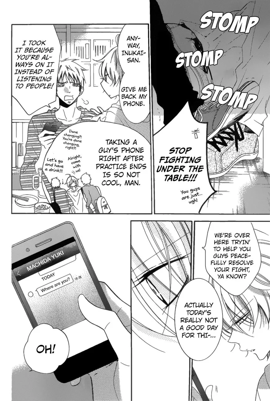 Namaikizakari Chapter 83 - Page 5 in English