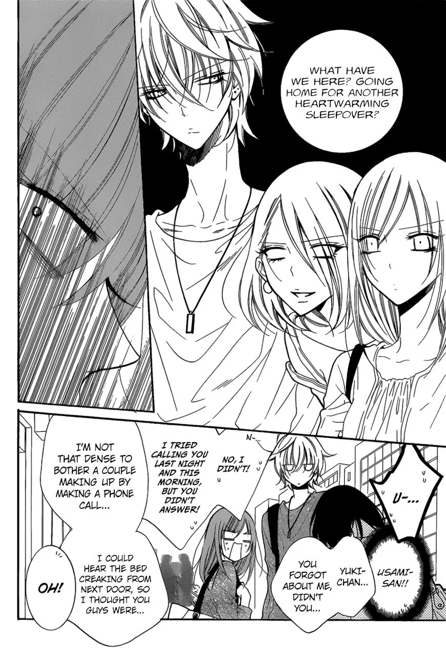 Namaikizakari Chapter 84 - Page 10 in English