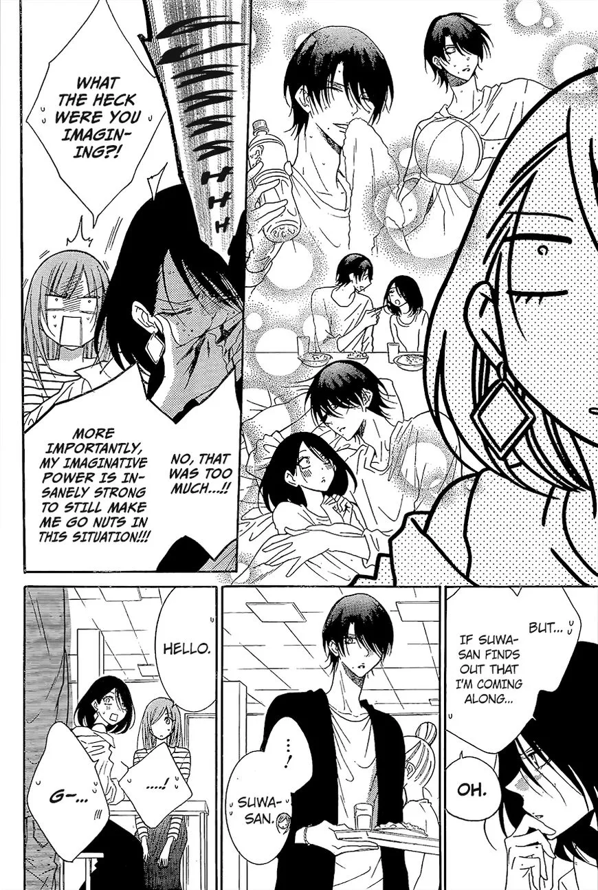Namaikizakari Chapter 84 - Page 18 in English