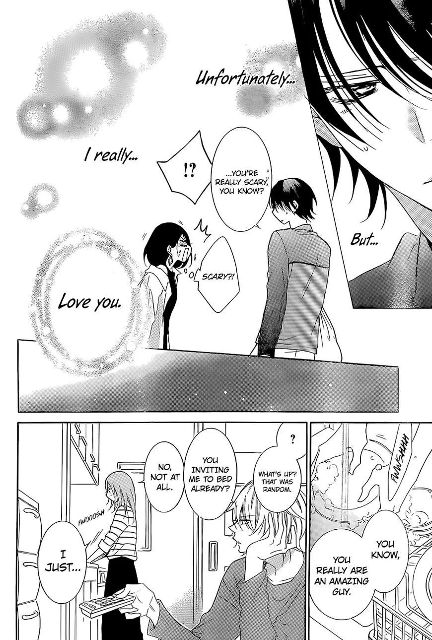 Namaikizakari Chapter 84 - Page 30 in English