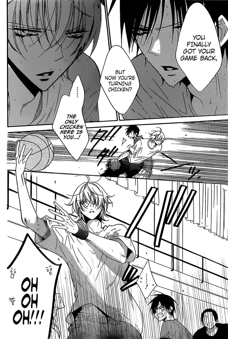 Namaikizakari Chapter 84 - Page 4 in English