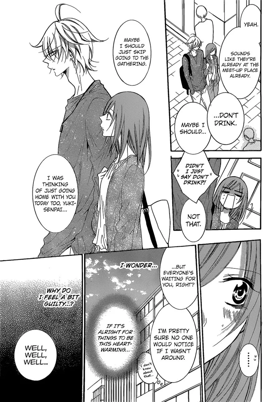 Namaikizakari Chapter 84 - Page 9 in English