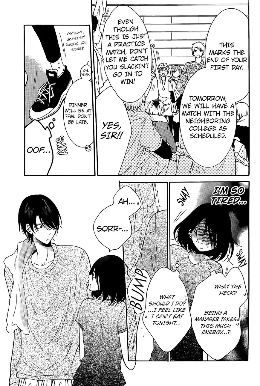 Namaikizakari Chapter 85 - Page 14 in English