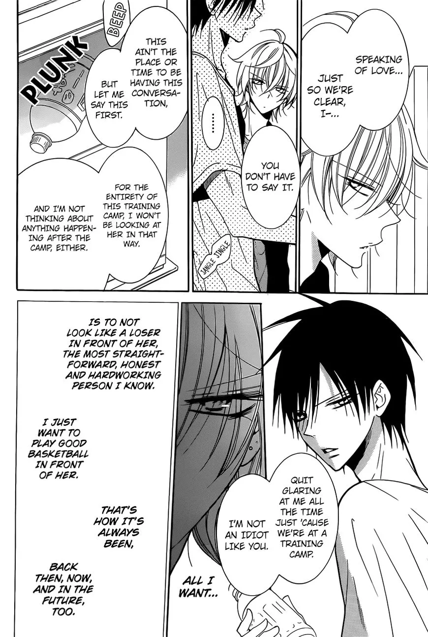 Namaikizakari Chapter 85 - Page 17 in English