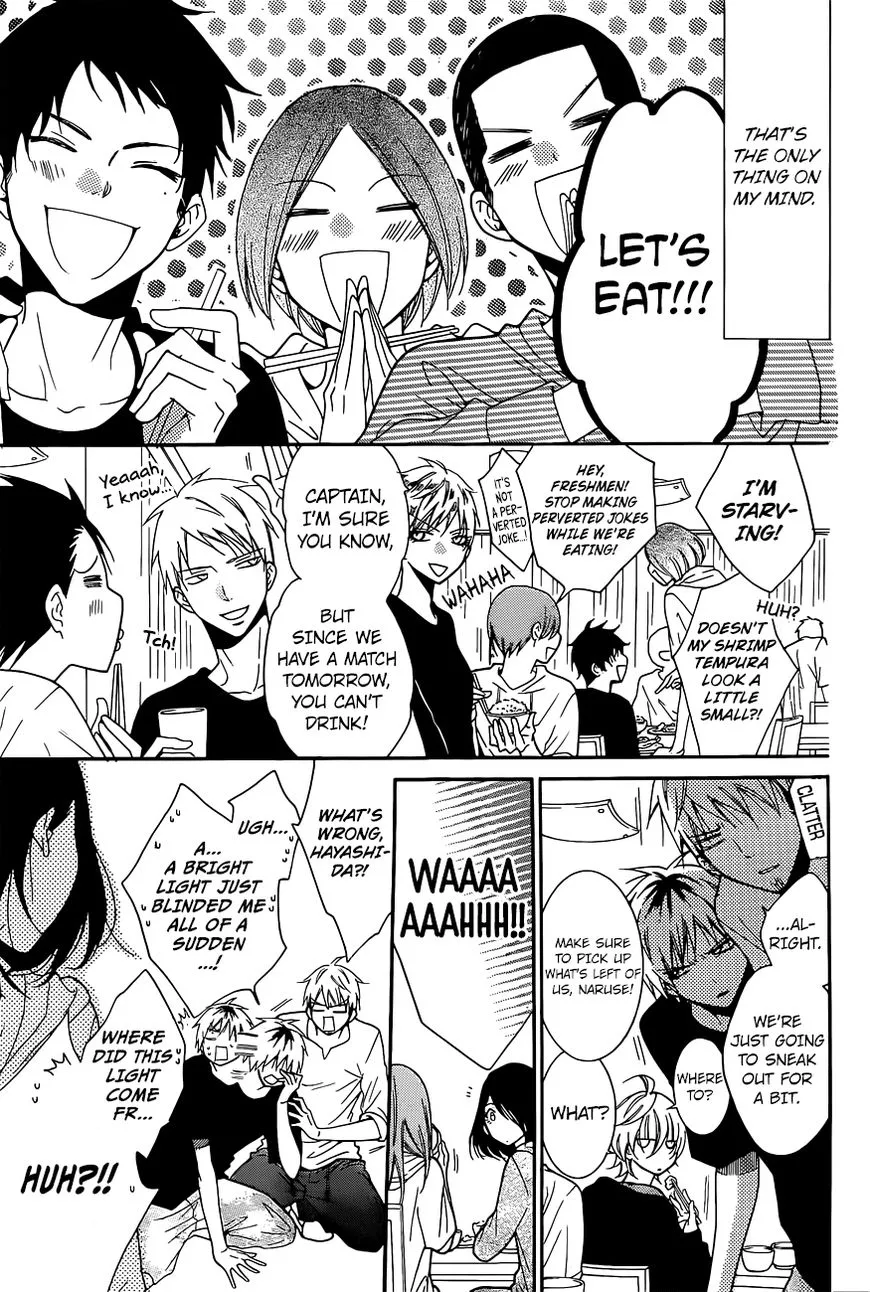 Namaikizakari Chapter 85 - Page 18 in English