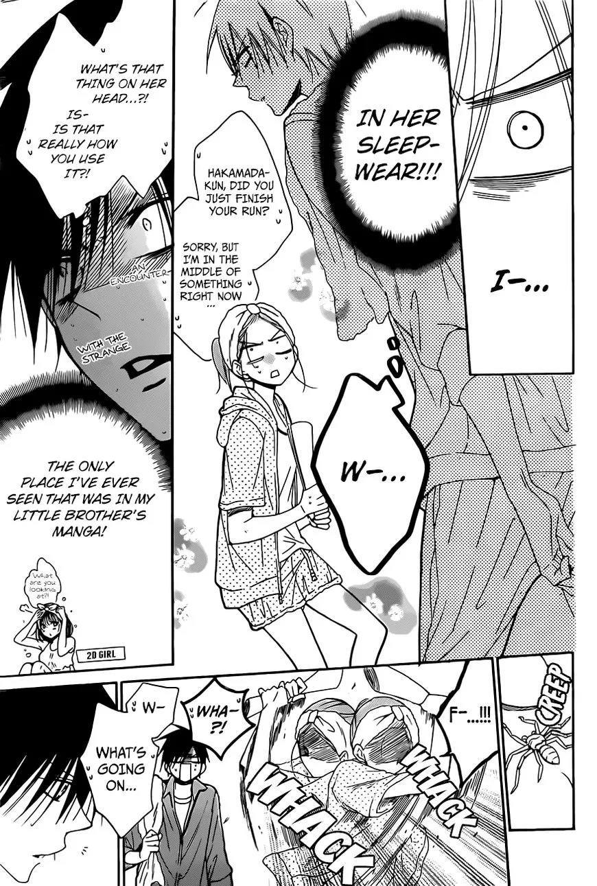 Namaikizakari Chapter 85 - Page 24 in English