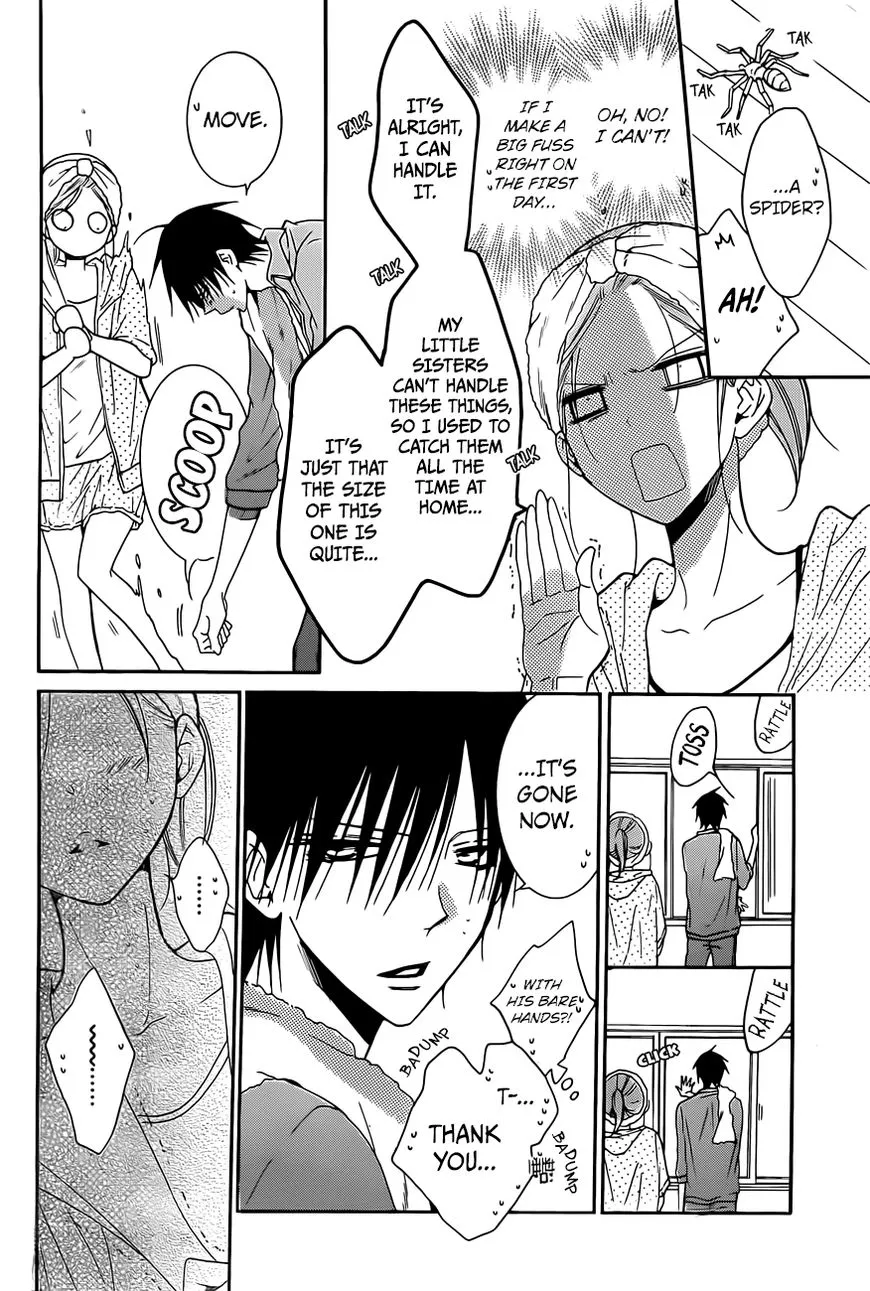 Namaikizakari Chapter 85 - Page 25 in English