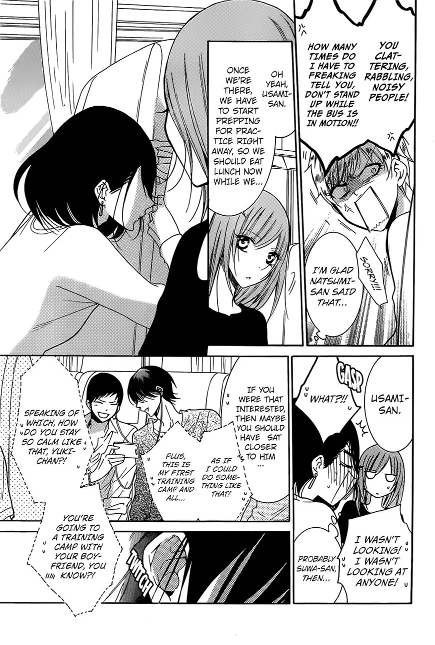 Namaikizakari Chapter 85 - Page 4 in English