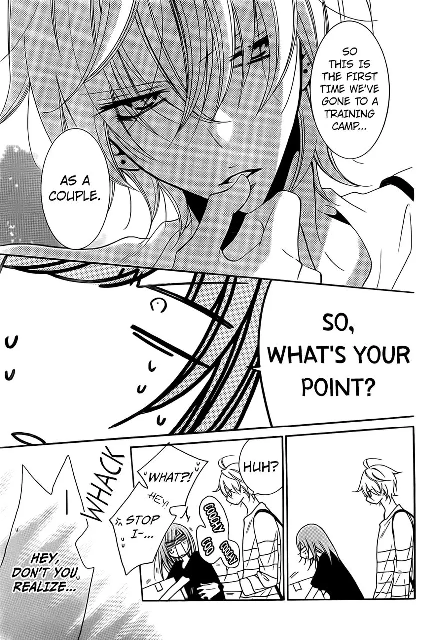 Namaikizakari Chapter 85 - Page 8 in English