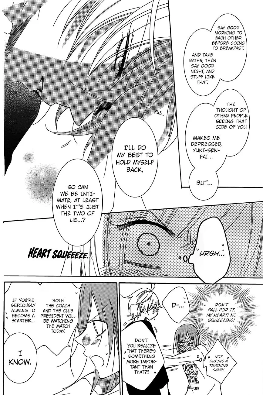 Namaikizakari Chapter 86 - Page 13 in English