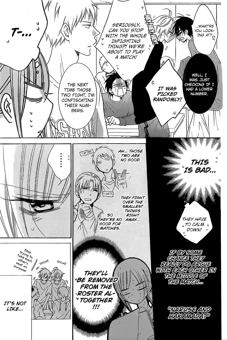 Namaikizakari Chapter 86 - Page 16 in English