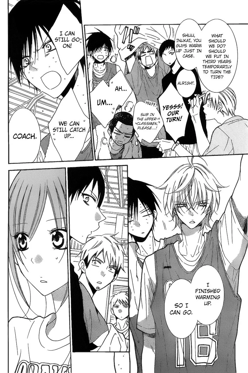 Namaikizakari Chapter 86 - Page 21 in English
