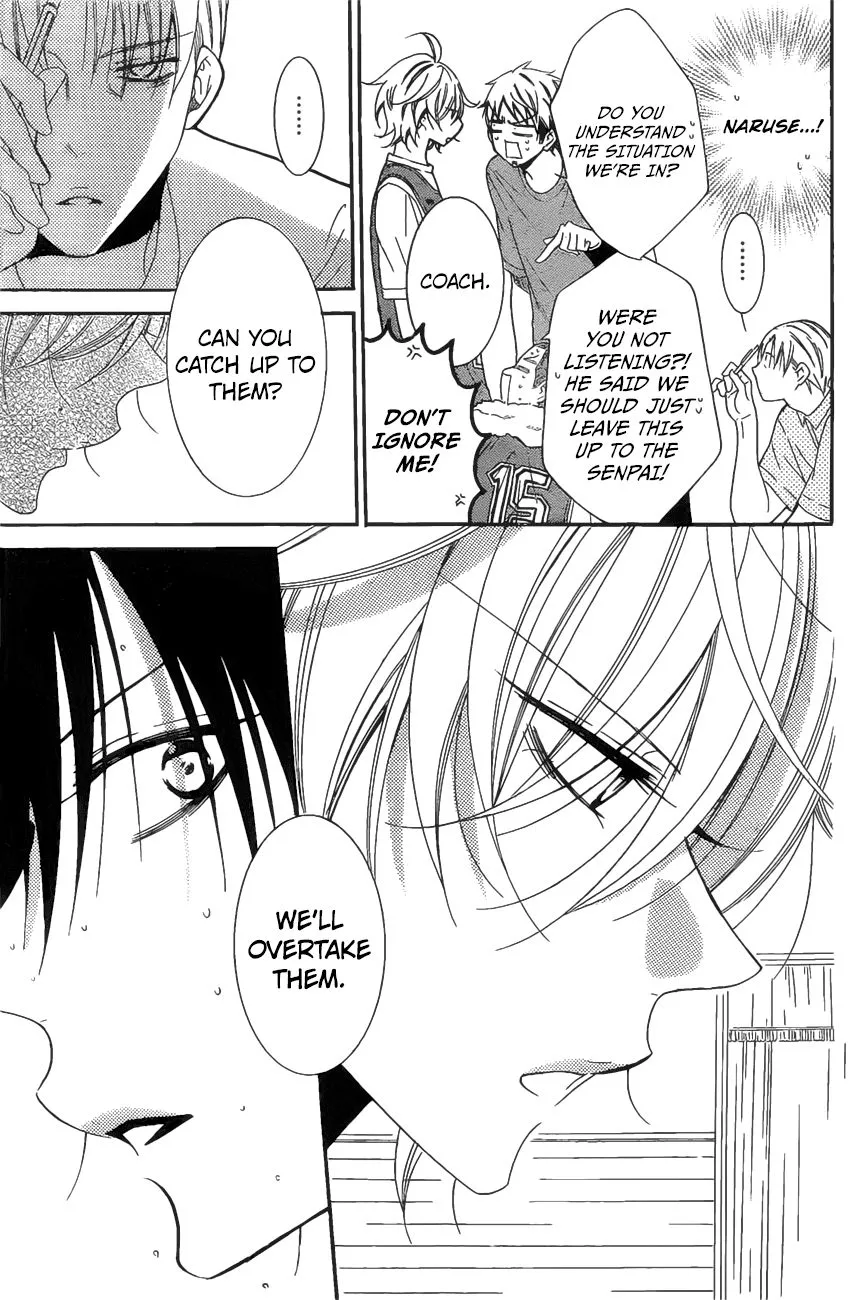 Namaikizakari Chapter 86 - Page 22 in English