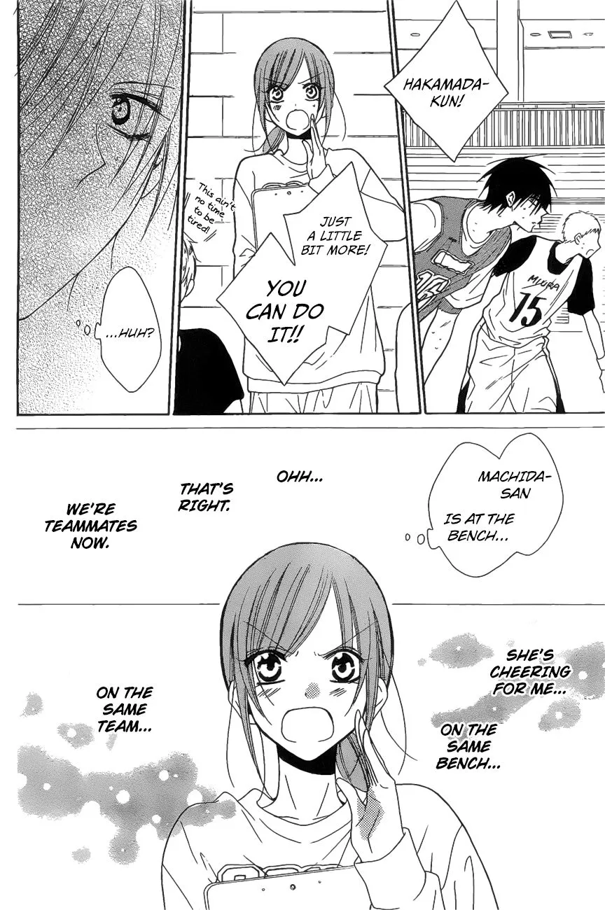 Namaikizakari Chapter 86 - Page 29 in English