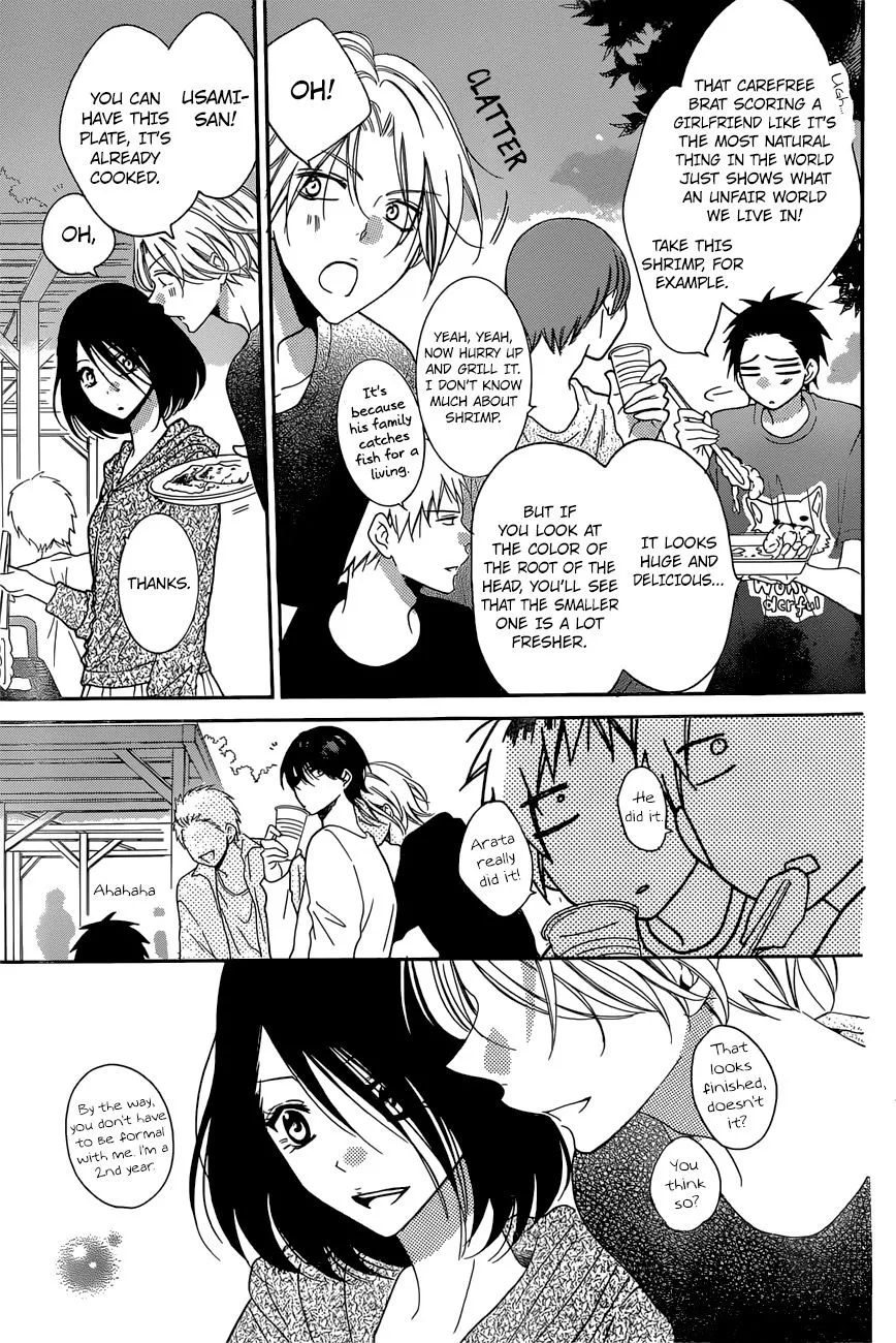 Namaikizakari Chapter 87 - Page 18 in English