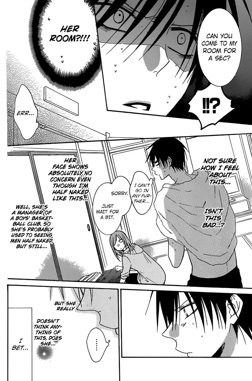 Namaikizakari Chapter 87 - Page 21 in English