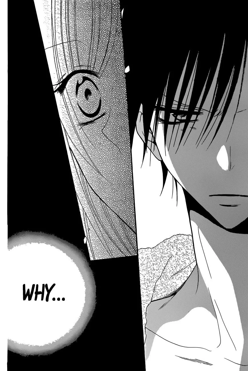 Namaikizakari Chapter 87 - Page 25 in English