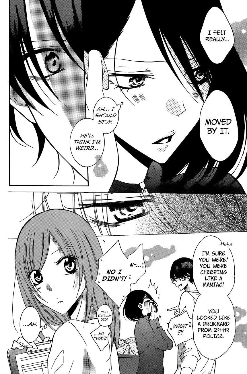 Namaikizakari Chapter 87 - Page 7 in English
