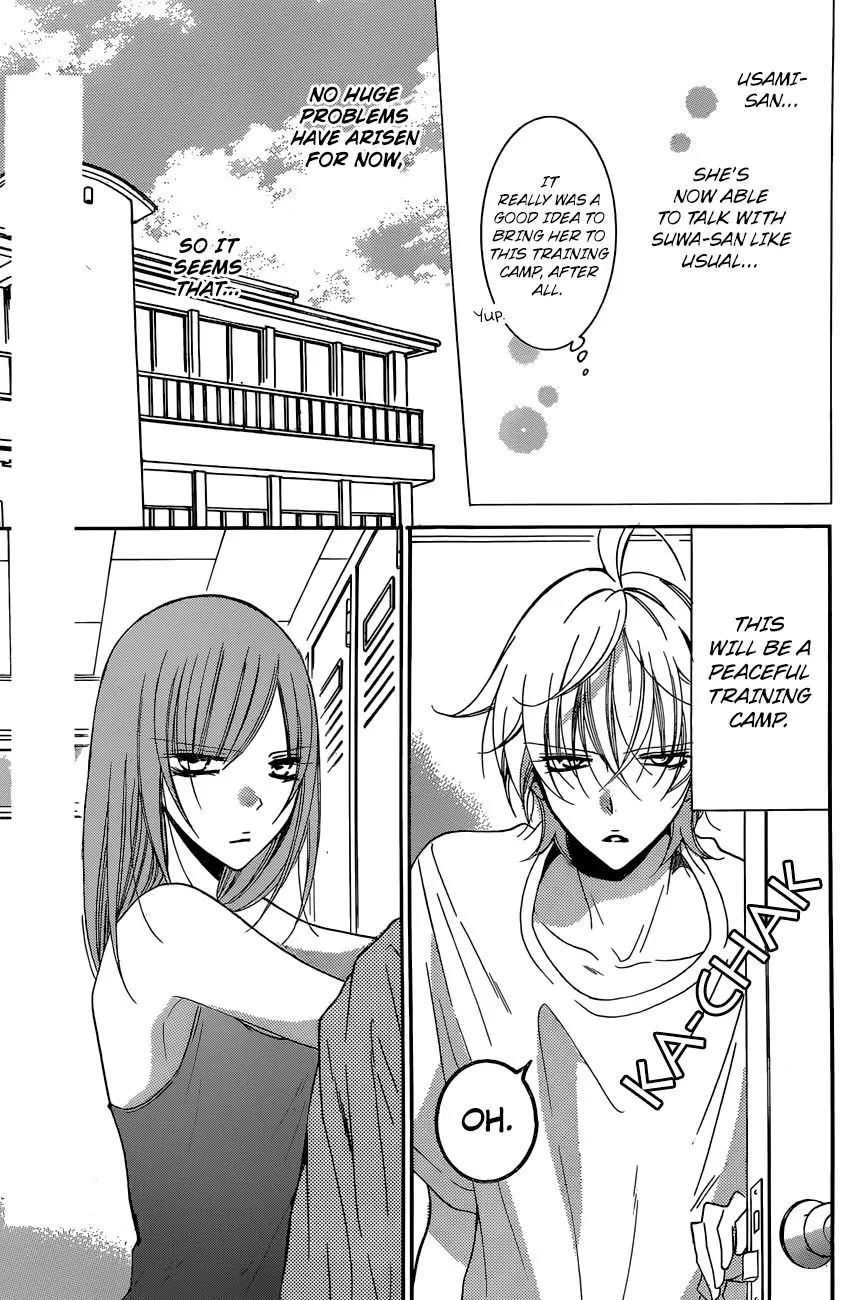 Namaikizakari Chapter 87 - Page 8 in English