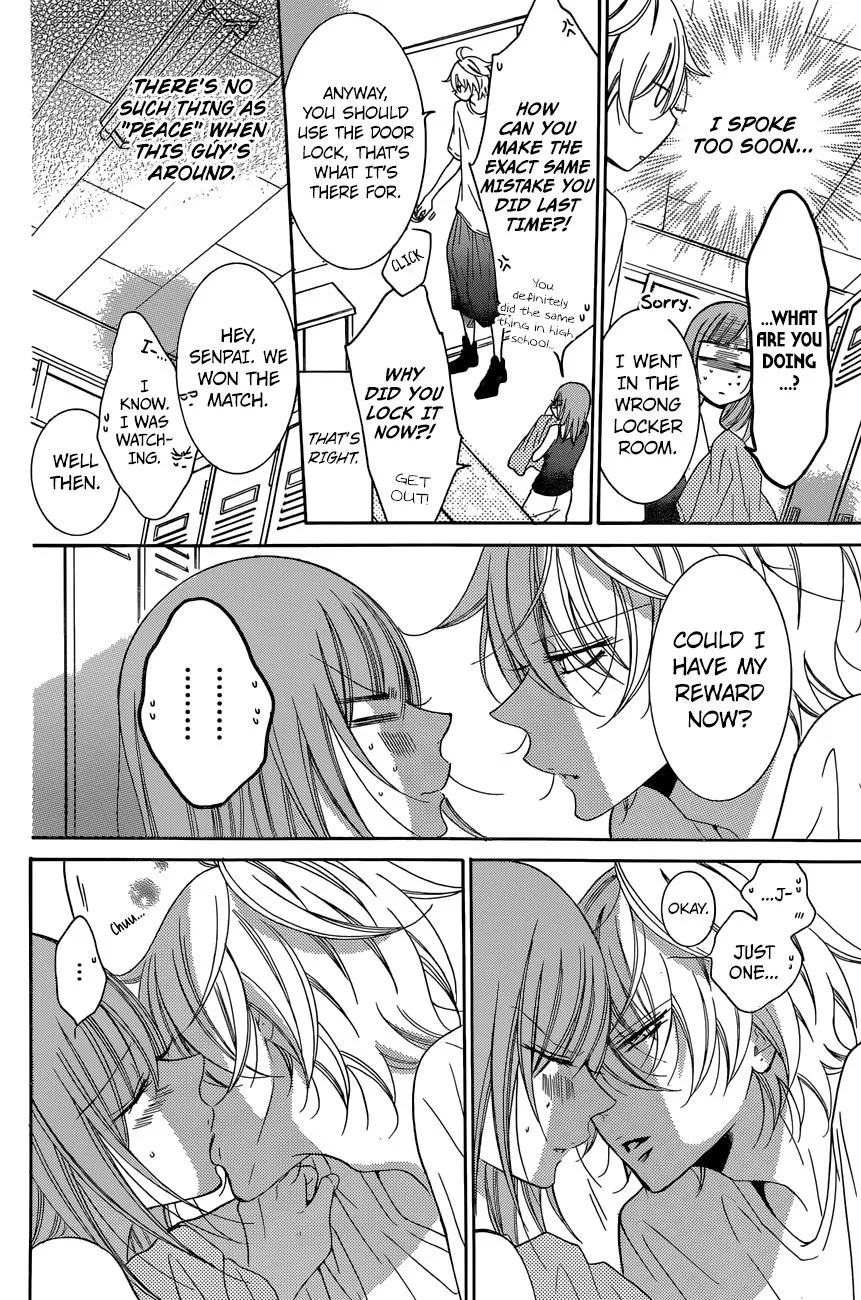 Namaikizakari Chapter 87 - Page 9 in English