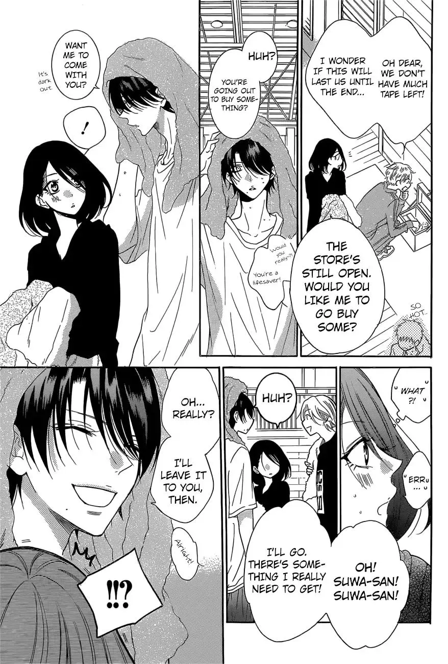 Namaikizakari Chapter 88 - Page 14 in English