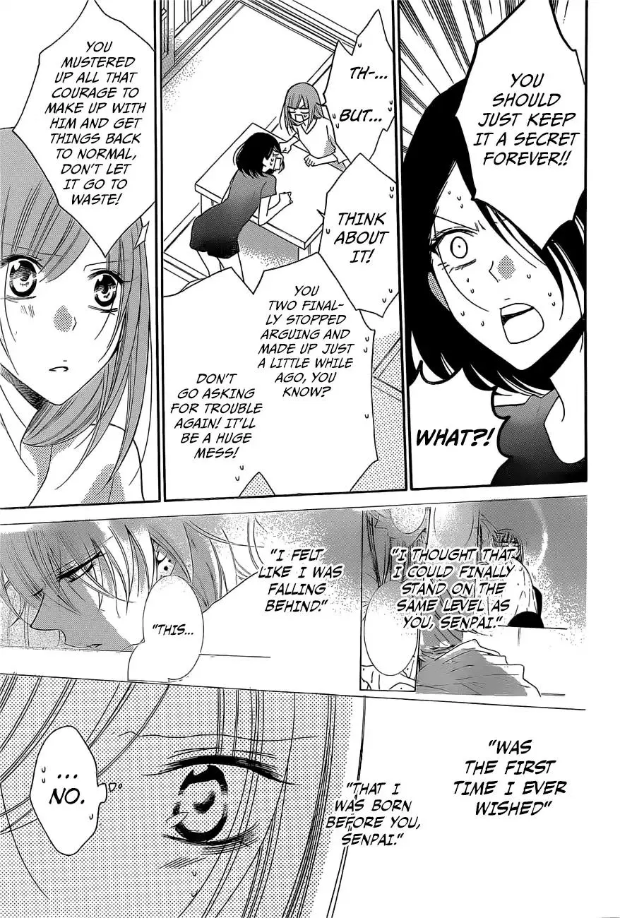 Namaikizakari Chapter 88 - Page 20 in English