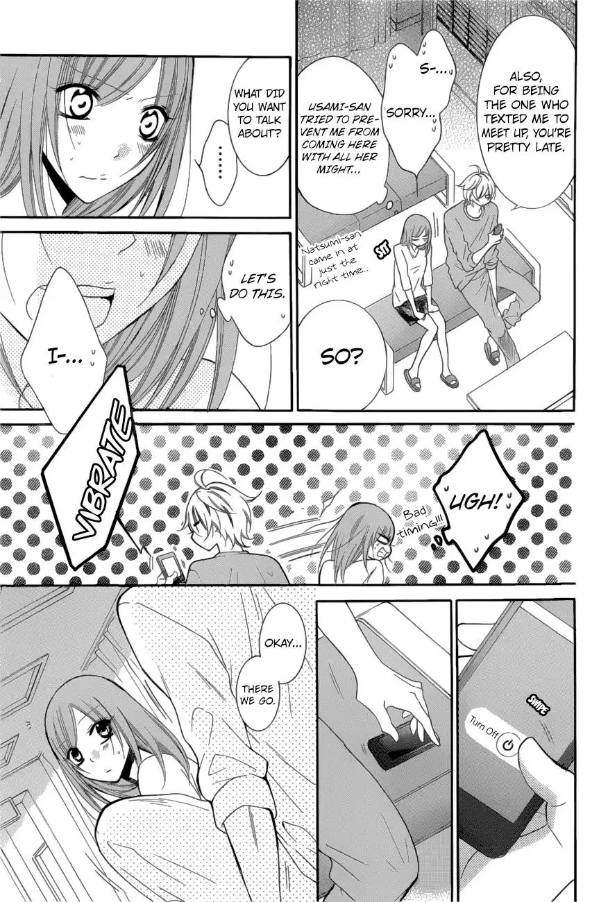 Namaikizakari Chapter 88 - Page 22 in English