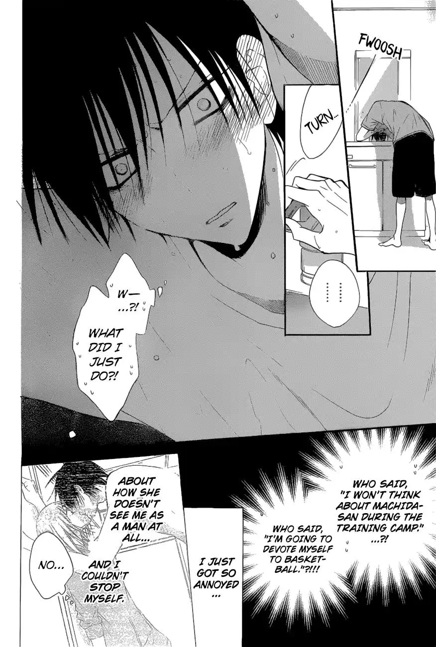 Namaikizakari Chapter 88 - Page 7 in English