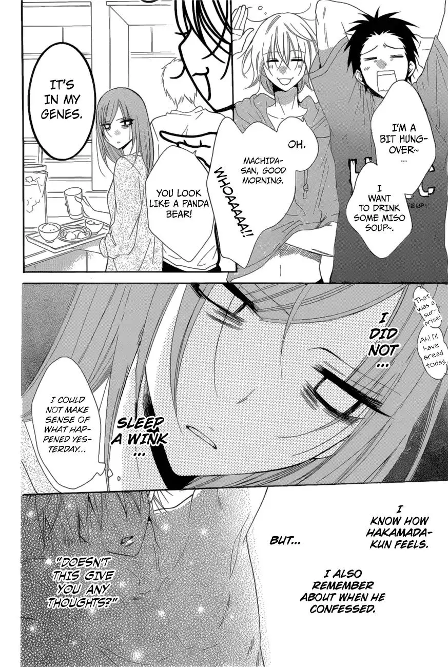 Namaikizakari Chapter 88 - Page 9 in English