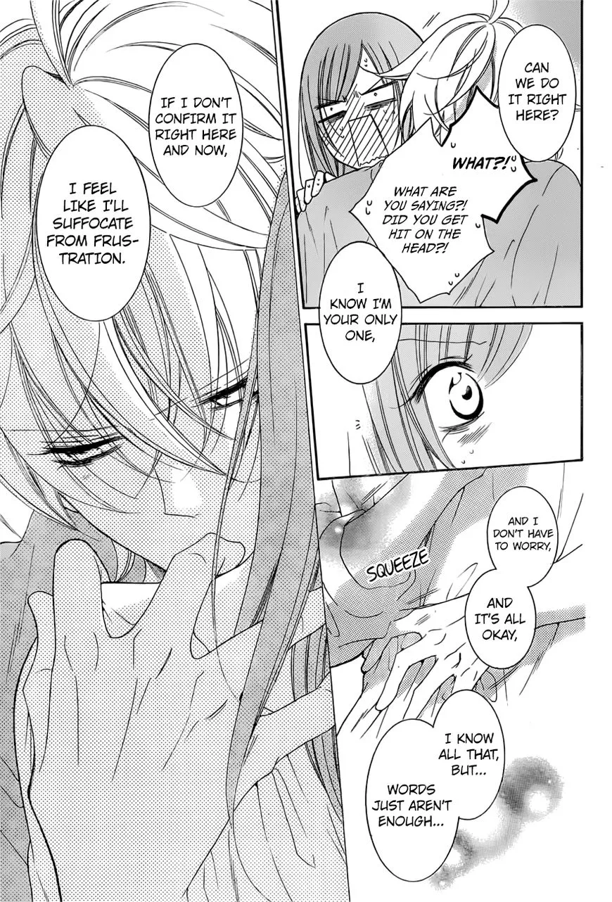 Namaikizakari Chapter 89 - Page 14 in English