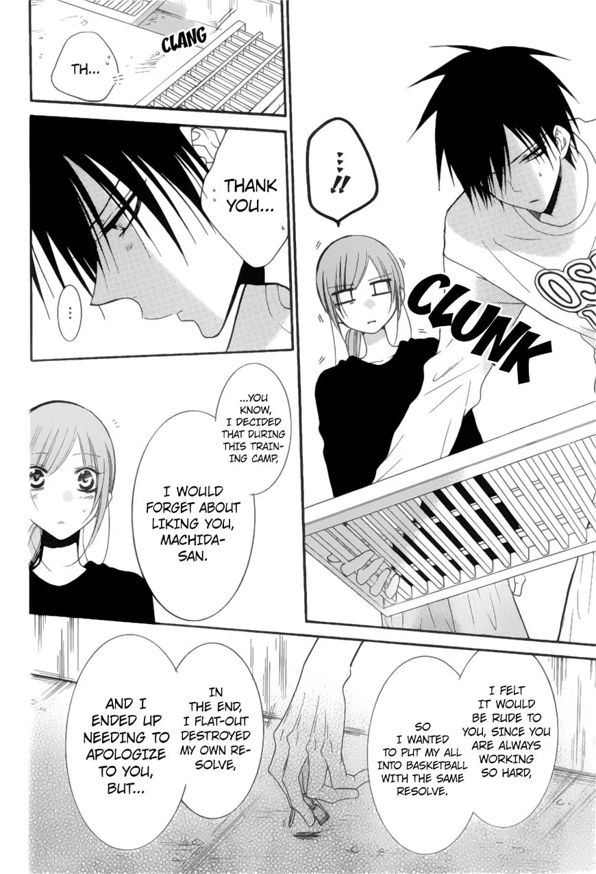 Namaikizakari Chapter 89 - Page 23 in English