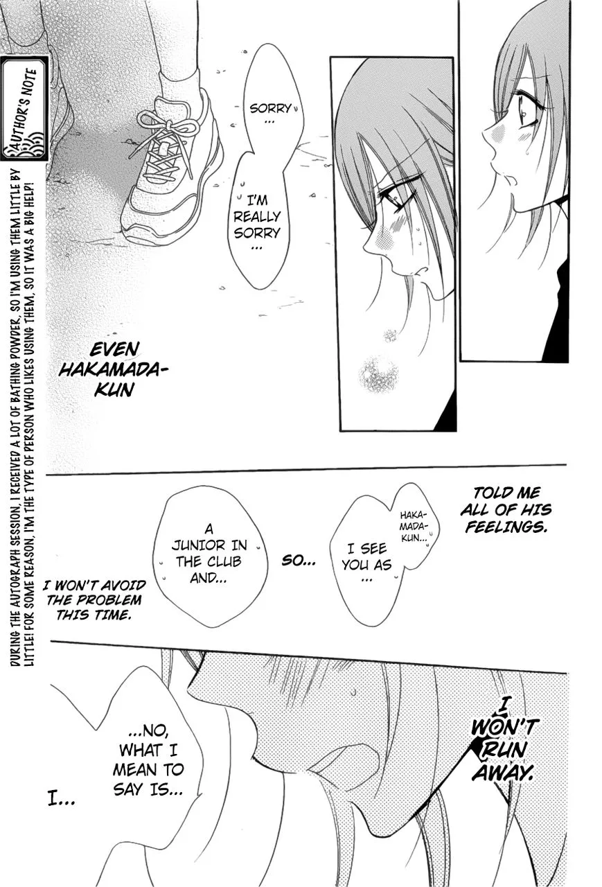 Namaikizakari Chapter 89 - Page 26 in English