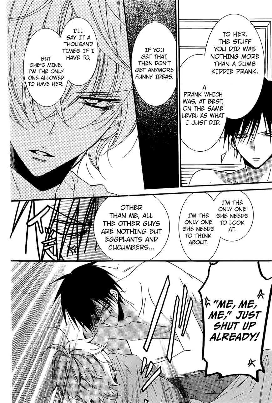 Namaikizakari Chapter 89 - Page 9 in English