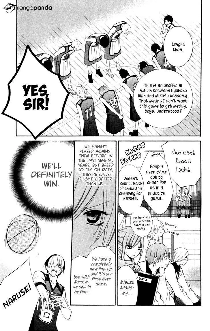 Namaikizakari Chapter 9 - Page 11 in English