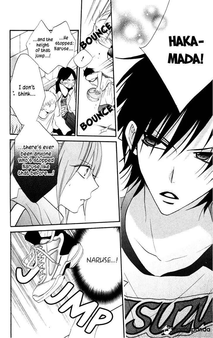 Namaikizakari Chapter 9 - Page 14 in English