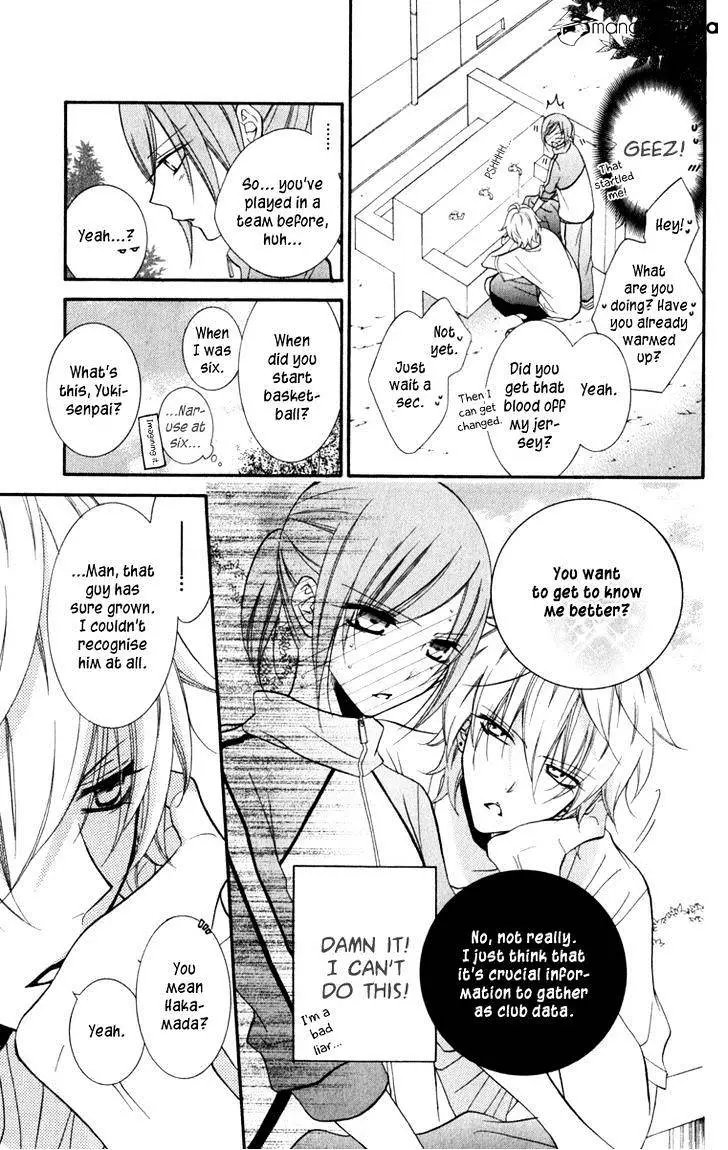 Namaikizakari Chapter 9 - Page 7 in English