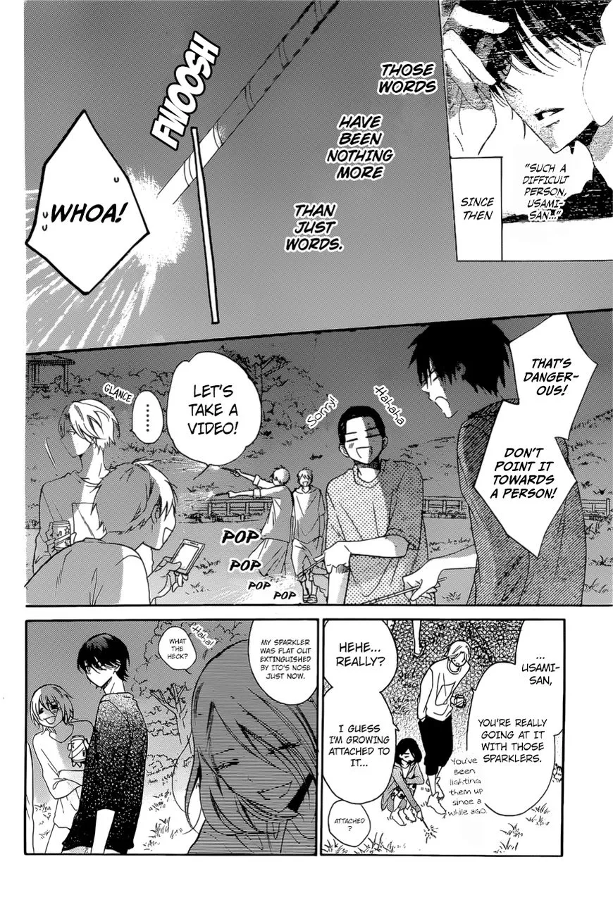 Namaikizakari Chapter 90 - Page 15 in English