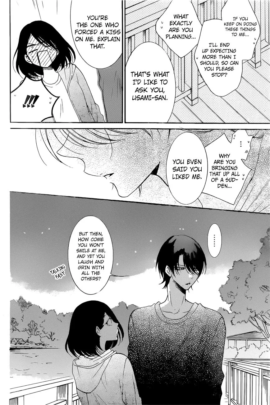 Namaikizakari Chapter 90 - Page 19 in English