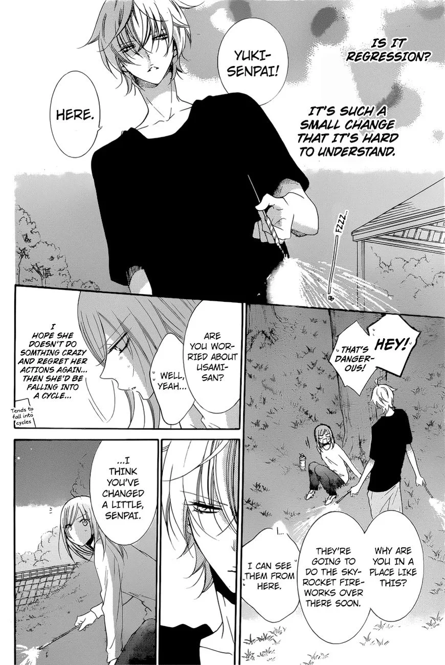 Namaikizakari Chapter 90 - Page 23 in English
